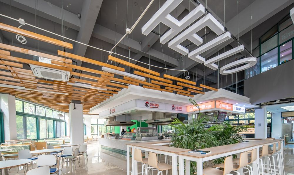 浙江建設(shè)職業(yè)技術(shù)學院