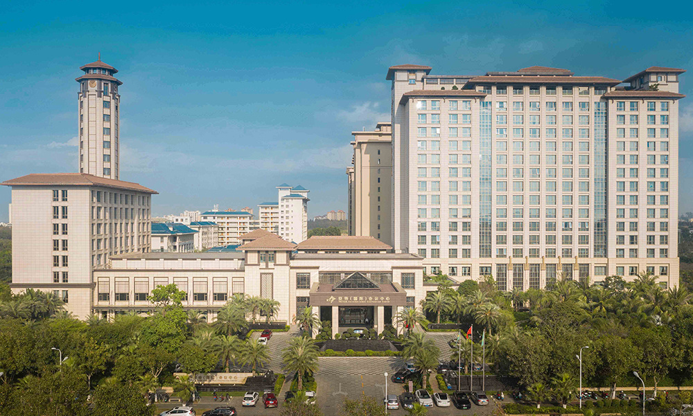 ?？趤喬貒?guó)際會(huì)議中心酒店