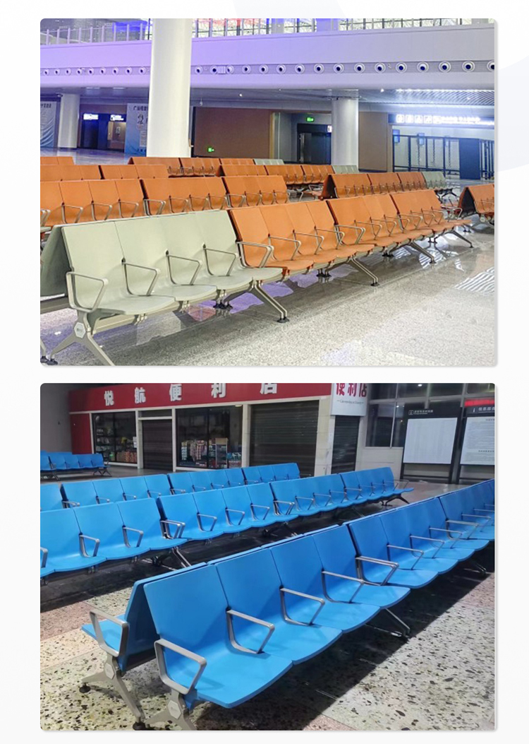 PU機(jī)場椅/等候椅/排椅-SJ9079(圖3) undefined