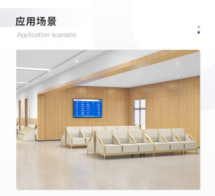 PU機場椅/等候椅/排椅沙發(fā)-SJ5301(圖3) undefined